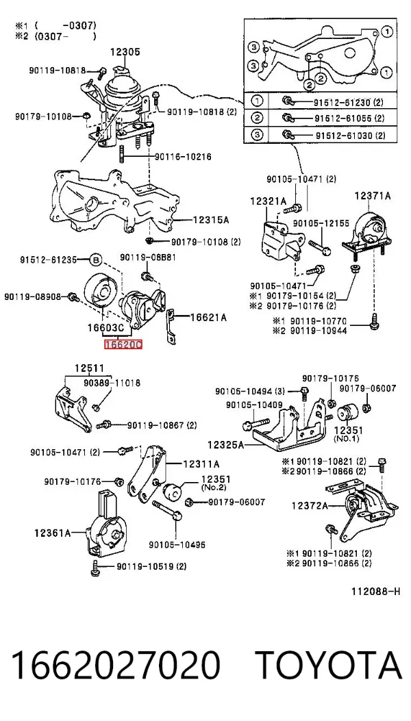 Натягувач приводного ременя 1662027020 Toyota