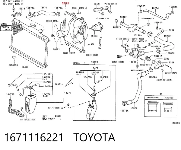 Дифузор (кожух) радіатора охолодження 1671116221 Toyota