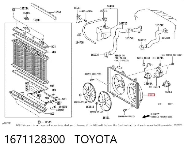 Дифузор (кожух) радіатора охолодження 1671128300 Toyota