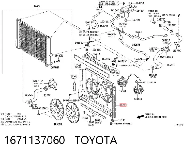 Дифузор (кожух) радіатора охолодження 1671137060 Toyota