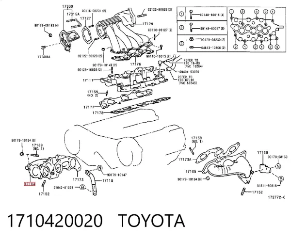 Колектор випускний, правий 1710420020 Toyota