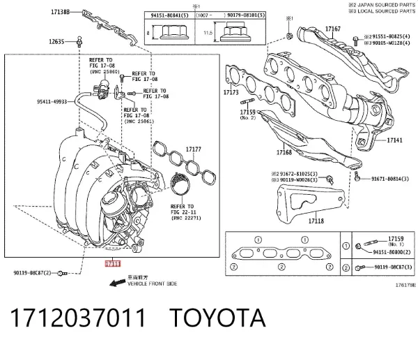 Впускний колектор 1712037011 Toyota