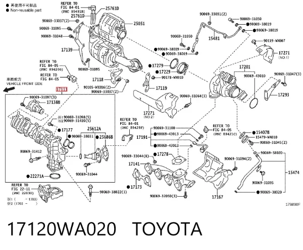 Впускний колектор 17120WA020 Toyota