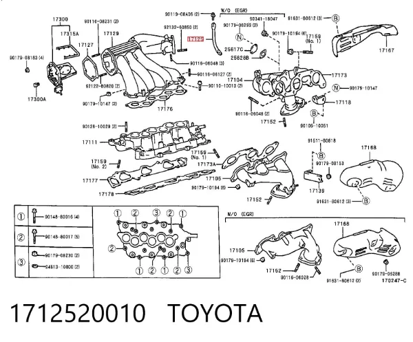  1712520010 Toyota
