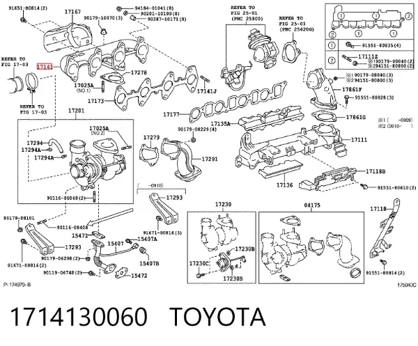 Випускний колектор Toyota Hilux KUN25