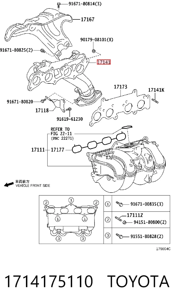 Випускний колектор Toyota Land Cruiser PRADO ASIA