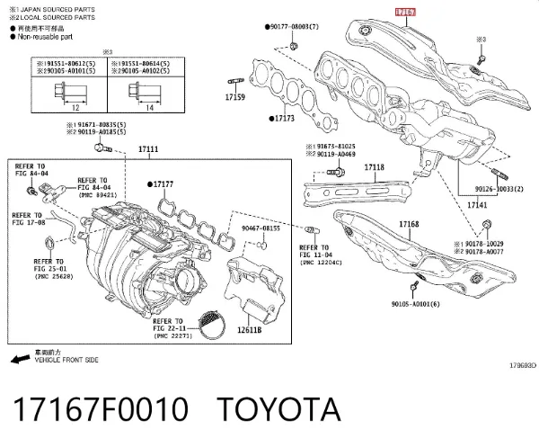  17167F0010 Toyota