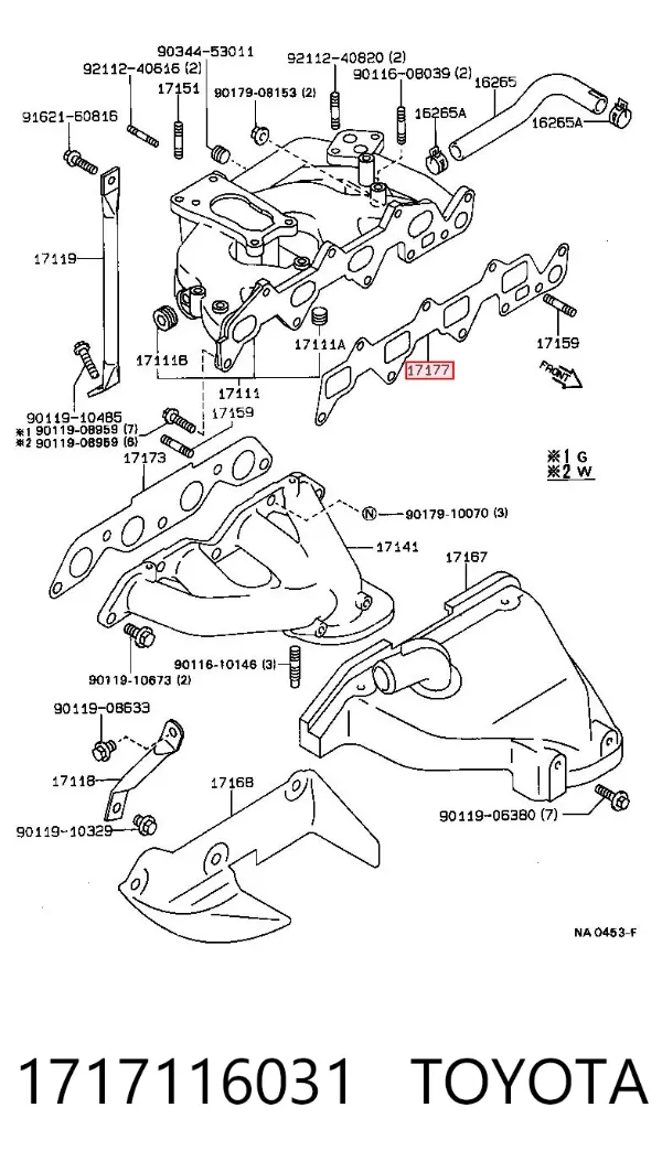 Прокладка впускного колектора 1717116031 Toyota
