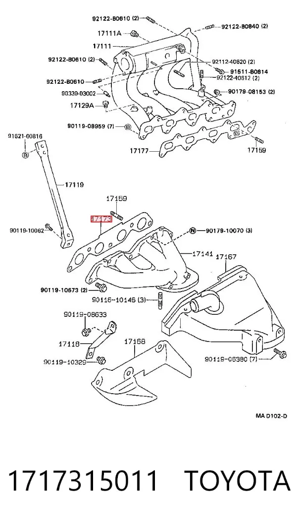 Прокладка колектора Toyota Carina II