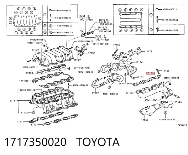 Прокладка колектора Lexus GX 470