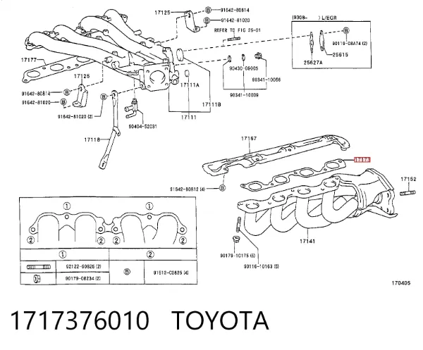 Прокладка колектора Toyota Previa TCR1, TCR2