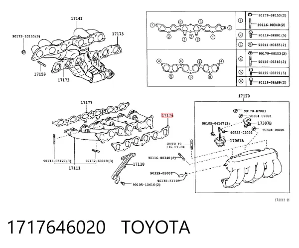 Прокладка впускного колектора Lexus GS JZS160