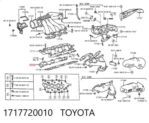 Прокладка впускного колектора 1717720010 Toyota