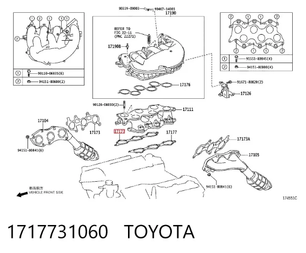 Прокладка впускного колектора Lexus GS S19