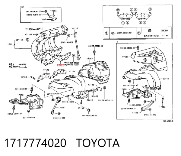 Прокладка впускного колектора Toyota Camry III