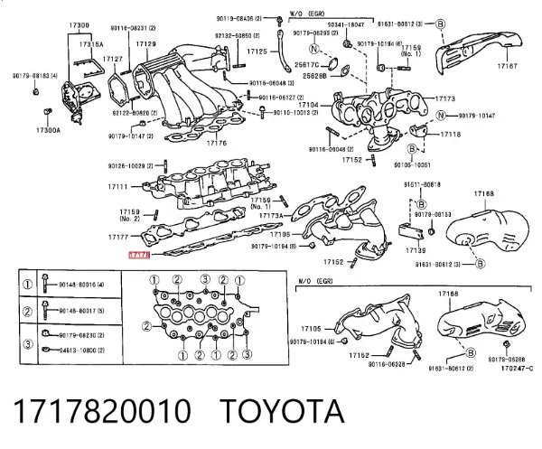 Прокладка впускного колектора 1717820010 Toyota