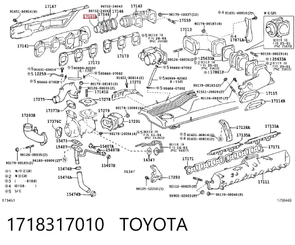 Прокладка масляного насосу 1718317010 Toyota