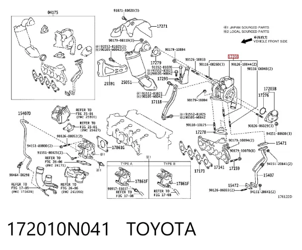 Турбіна 172010N041 Toyota