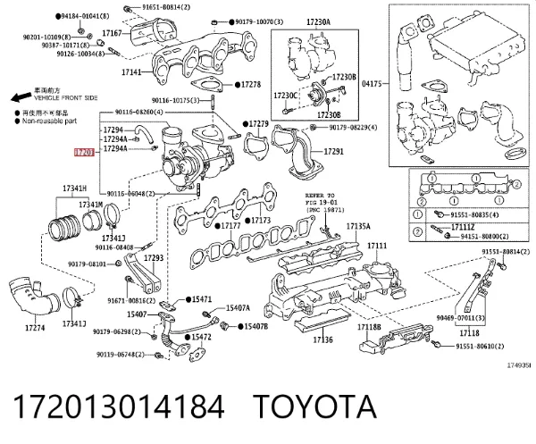 Турбіна 172013014184 Toyota