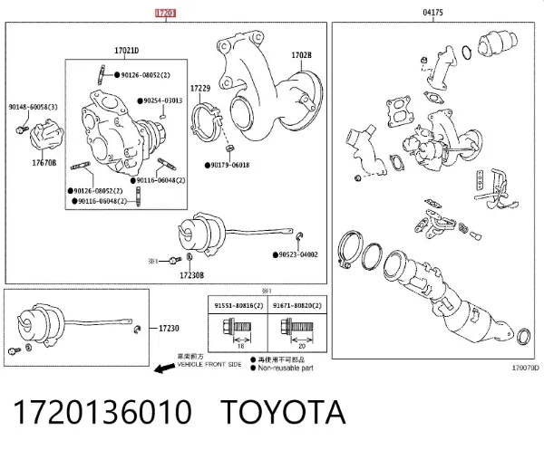 Турбіна 1720136010 Toyota