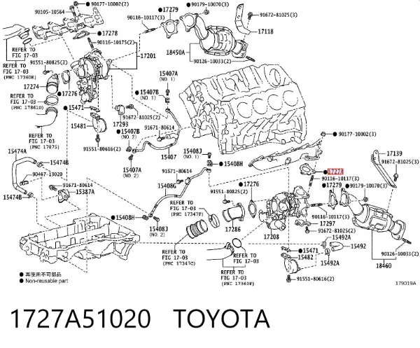  1727A51020 Toyota