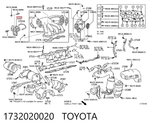 Клапан ЄГР 1732020020 Toyota