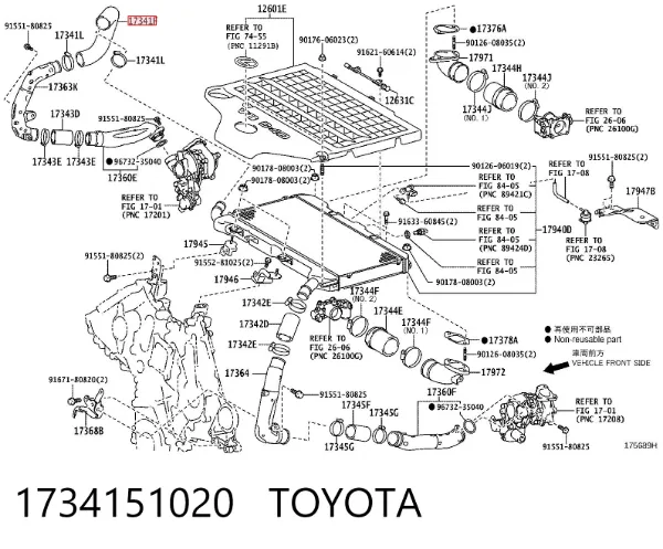 Патрубок витратоміра повітря Toyota Land Cruiser J200