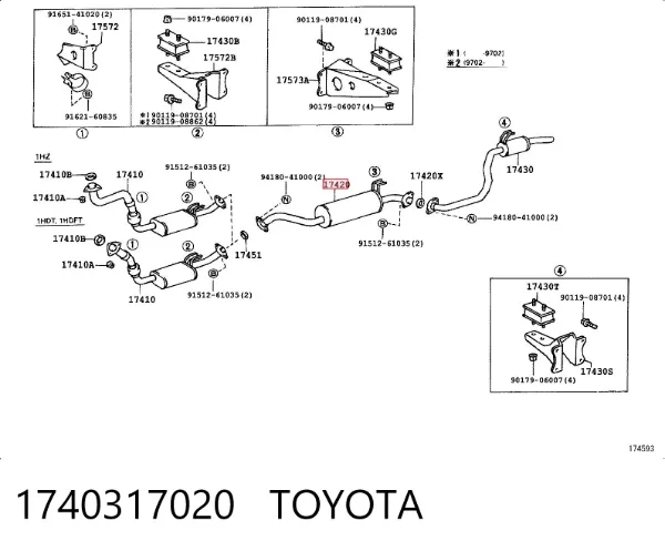 Глушник, центральна частина 1740317020 Toyota