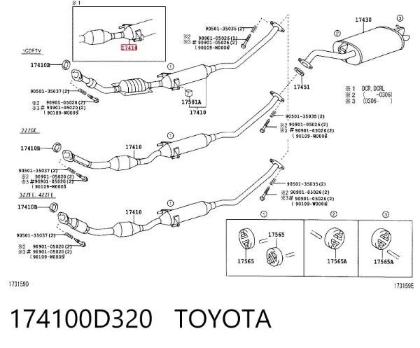 Глушник, центральна частина 174100D320 Toyota