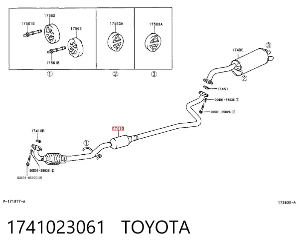 Глушник, передня частина 1741023061 Toyota
