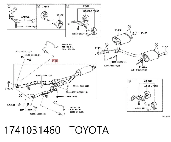 Глушник, центральна частина 1741031460 Toyota