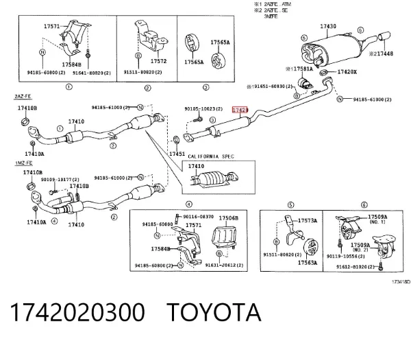 Глушник, центральна частина 1742020300 Toyota