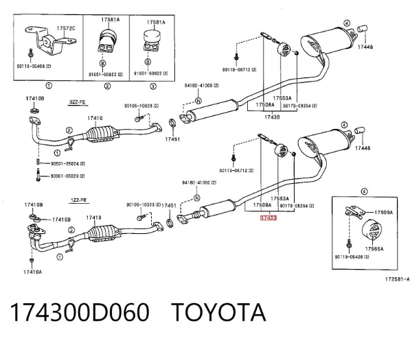 Глушник, задня частина 174300D060 Toyota