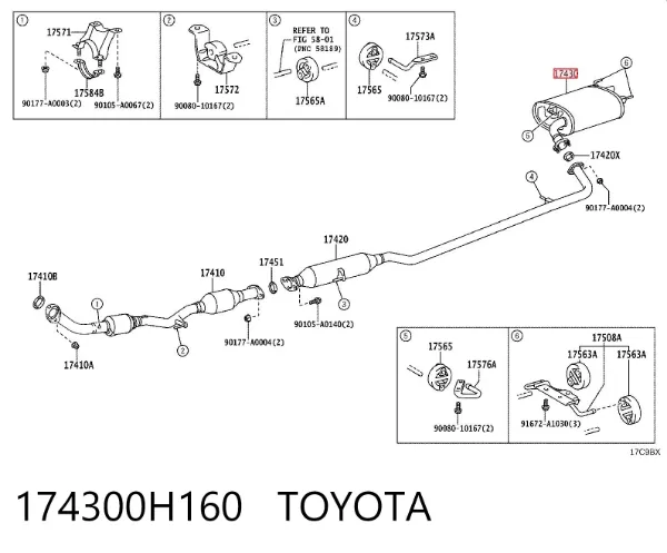 Глушник, задня частина 174300H160 Toyota