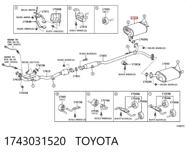 Глушник, задня частина 1743031520 Toyota