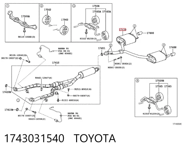 Глушник, задня частина 1743031540 Toyota