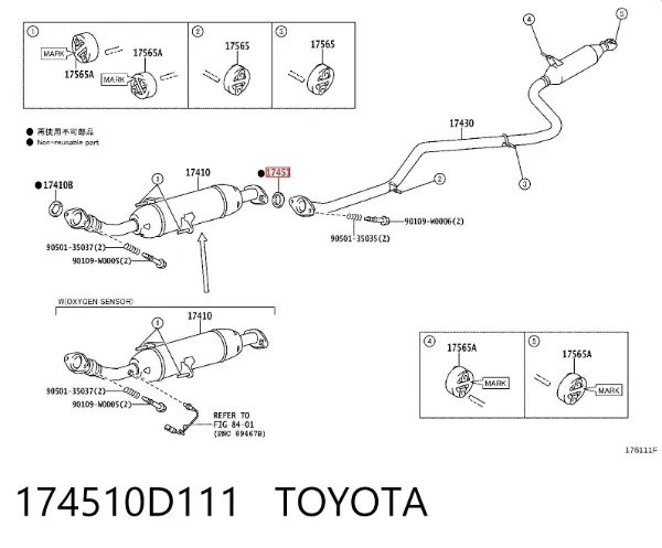 Прокладка монтажна, глушника 174510D111 Toyota
