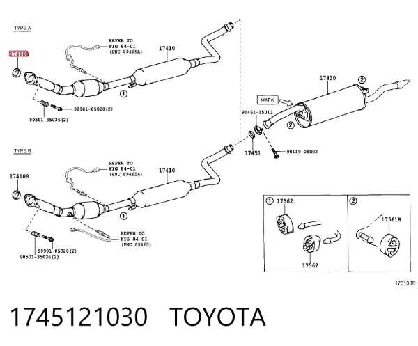 Прокладка глушника 1745121030 Toyota