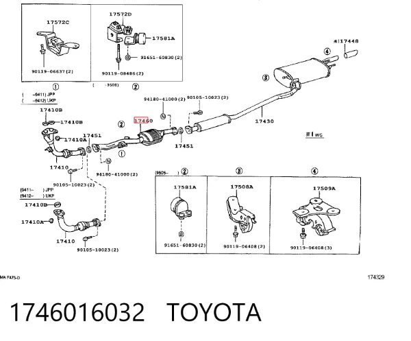 Каталізатор 1746016032 Toyota