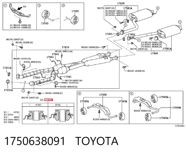 Подушка глушника 1750638091 Toyota