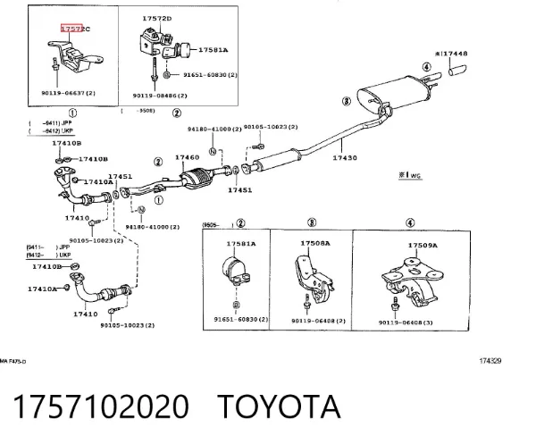 Кронштейн/хомут глушника, передній 1757102020 Toyota