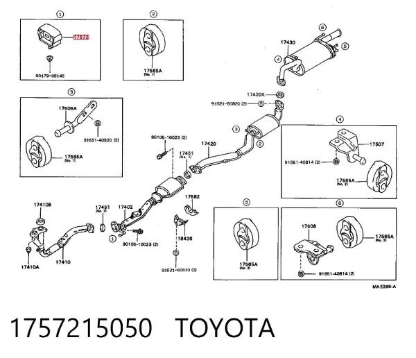 Подушка глушника 1757215050 Toyota