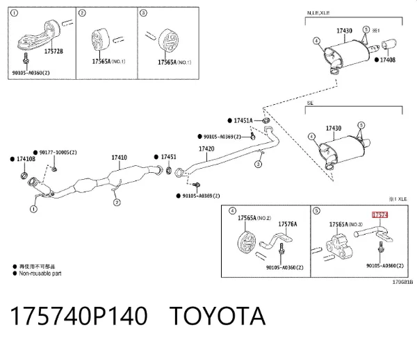  175740P140 Toyota