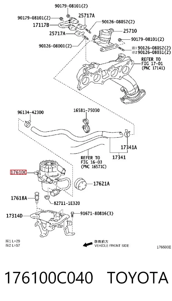Насос повітряний 176100C040 Toyota