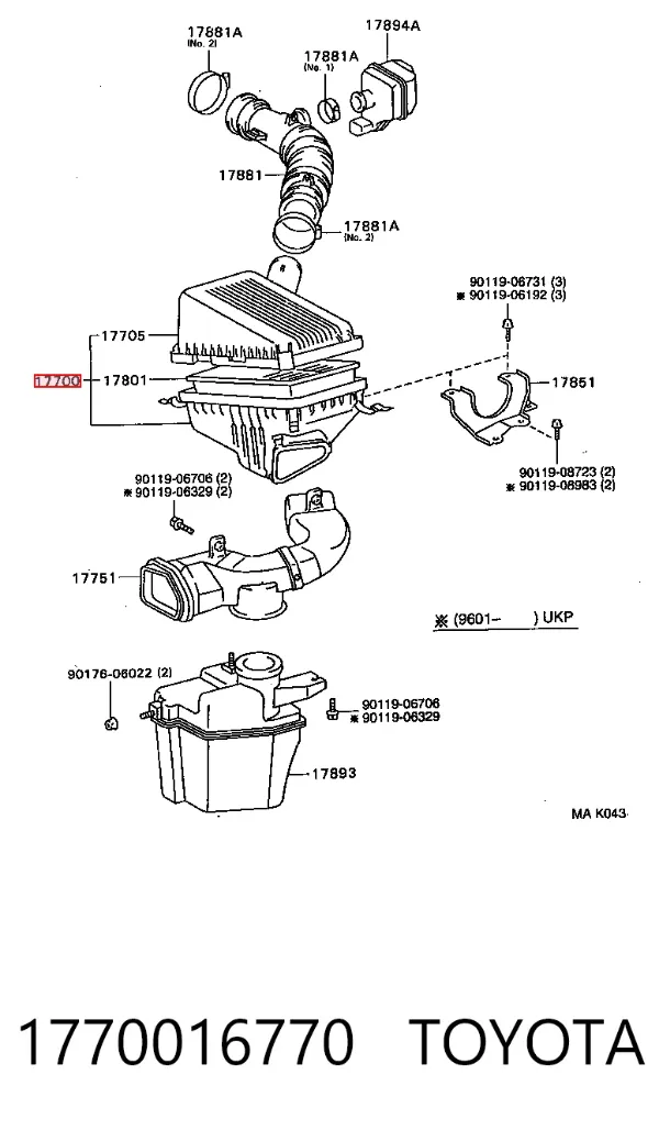 Корпус фільтра Toyota Carina E