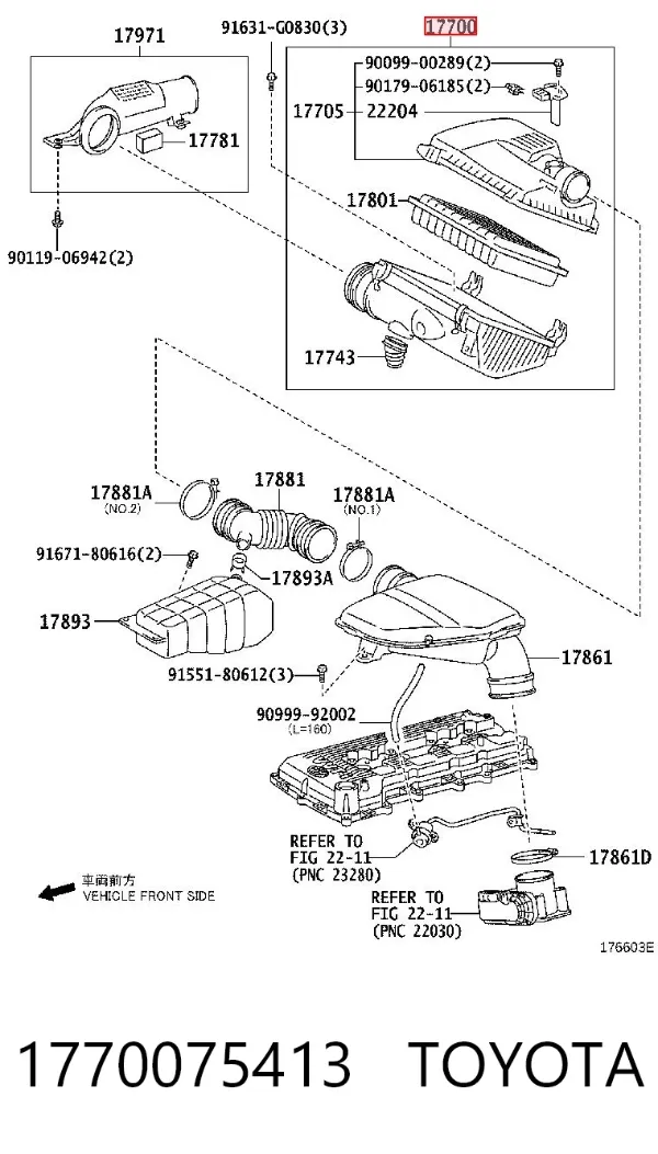 Корпус фільтра 1770075413 Toyota