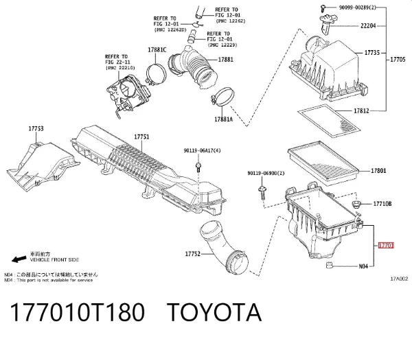 Корпус повітряного фільтра, нижня частина 177010T180 Toyota