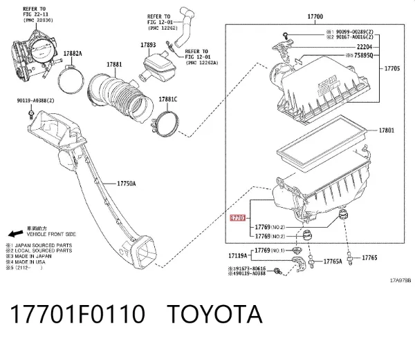 Корпус повітряного фільтра, нижня частина 17701F0110 Toyota