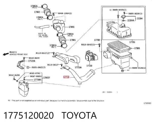 Повітрозабірник повітряного фільтра 1775120020 Toyota
