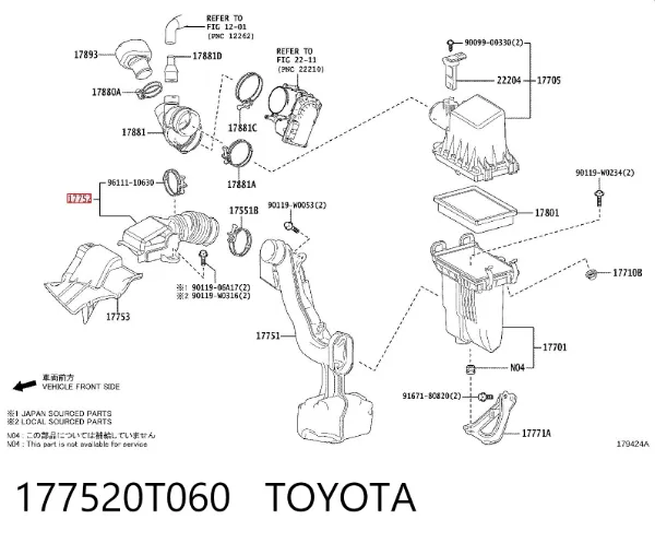 Патрубок повітряний, вхід повітряного фільтра 177520T060 Toyota